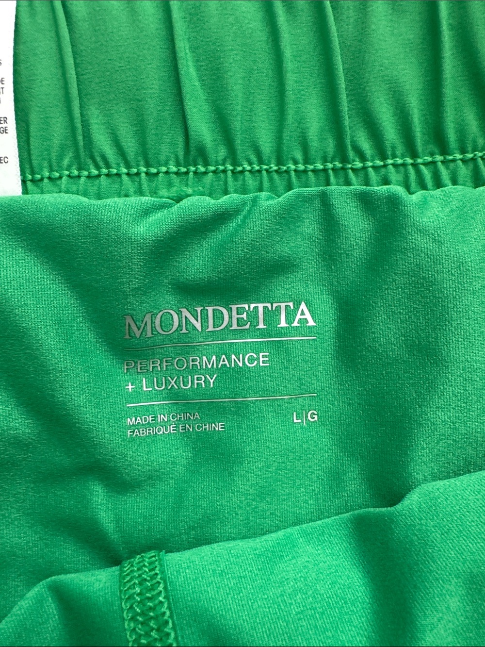 Mondetta Kelly Green Drawstring Skort - Picture 2 of 5
